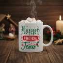 Recherche de joyeux anniversaire jésus tasses Vacances