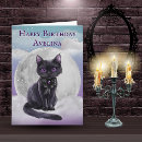 Recherche de carte de chat noir anniversaire cartes Pour enfants
