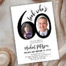 Recherche de maintenant invitations Simple