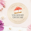 Recherche de gâteau au fromage Pâtisserie