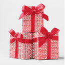 Recherche de noël contemporain papier cadeau Élégant
