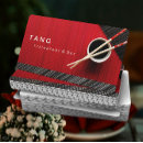 Recherche de asiatique cartes visite Japonais