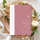 Recherche de première catholique petite communion invitations Simple