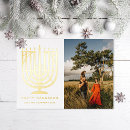 Recherche de de hanoukka vœux cartes Menorah
