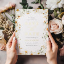 Recherche de motif floral chic invitations Jardin