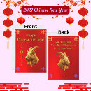 Recherche de nouvel an chinois cartes Rouge