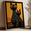 Recherche de avant gardiste art Pour tous