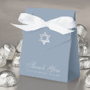 Recherche de bar mitzvah ballotins Étoile de david