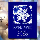 Recherche de bonne année cartes postales Aquarelle