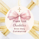 Recherche de communion fille autocollants Merci
