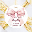 Recherche de première communion de fille autocollants Invités