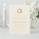 Recherche de bat mitzvah bar Simple