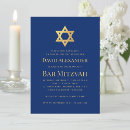 Recherche de judaïsme invitations Simple