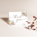 Recherche de grains de café vœux cartes L'amour se prépare