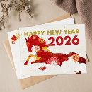 Recherche de nouvelle année lunaire cartes postales 2026