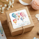 Recherche de ballons colorés autocollants Vol