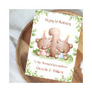 Recherche de jumeaux anniversaire cartes Twins