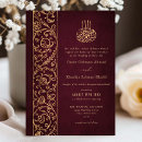 Recherche de art islamique invitations Nikah