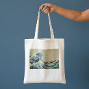 Recherche de hokusai de katsushika sacs Mont fuji