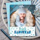 Recherche de joyeuses hanukkah cartes Typographie