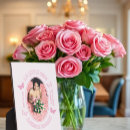 Recherche de papillon rose plaques Papillons