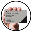 Recherche de musée cartes visite Galerie