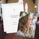 Recherche de communion vœux cartes Croix dorée