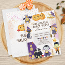 Recherche de fête de vacances moderne invitations Pour enfants