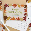 Recherche de thanksgiving vœux cartes Feuillage