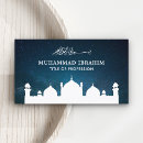 Recherche de mosqu cartes visite Islamique