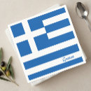 Recherche de athènes serviettes Grec