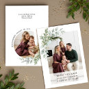 Recherche de bébé noël cartes Nouveaux parents
