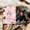 Recherche de 2ème invitations Mignon