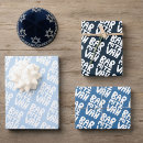Recherche de bar mitzvah papier cadeau Moderne