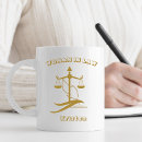 Recherche de juristes tasses Pour étudiant en droit