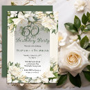 Recherche de feuillage luxuriant invitations Pour elle