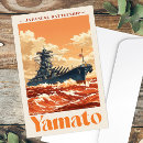 Recherche de cuirassé cartes postales Deuxième guerre mondiale