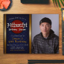 Recherche de hibachi dinner invitations Dîner japonais