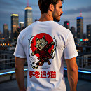 Recherche de samurai cat tshirts Chat samouraï