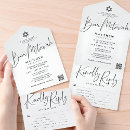 Recherche de de bat mitsva invitations Religieux