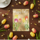 Recherche de joyeuses pâques cartes postales Printemps