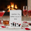 Recherche de anti amour invitations Drôle