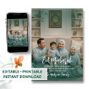 Recherche de eid mubarak Fête islamique