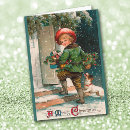 Recherche de livreur vœux cartes Vacances