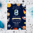 Recherche de 8 ans invitations Garçon