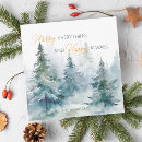 Recherche de hannukah cartes invitations Hiver