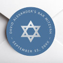Recherche de bar mitzvah cadeau emballages Garçon juif