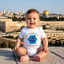Recherche de david bébé vêtements Menorah