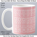 Recherche de pour la confirmation tasses Amour