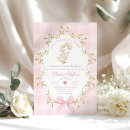 Recherche de farfelu invitations Pour tous